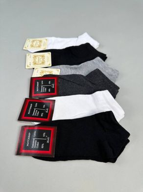 Шкарпетки жіночі короткі в асортименті