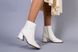 Ботинки женские кожаные молочного цвета демисезонные, 40, 26