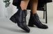 Ботинки женские кожаные черные на небольшом каблуке зимние, 36, 23.5