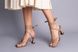 Босоножки женские кожаные бежевого цвета на каблуке, 35, 23