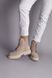 Ботинки женские замшевые бежевые, на шнурках и с замком, на байке, 37, 24