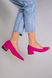 Туфли лодочки женские замшевые цвета фуксии, 36, 23.5